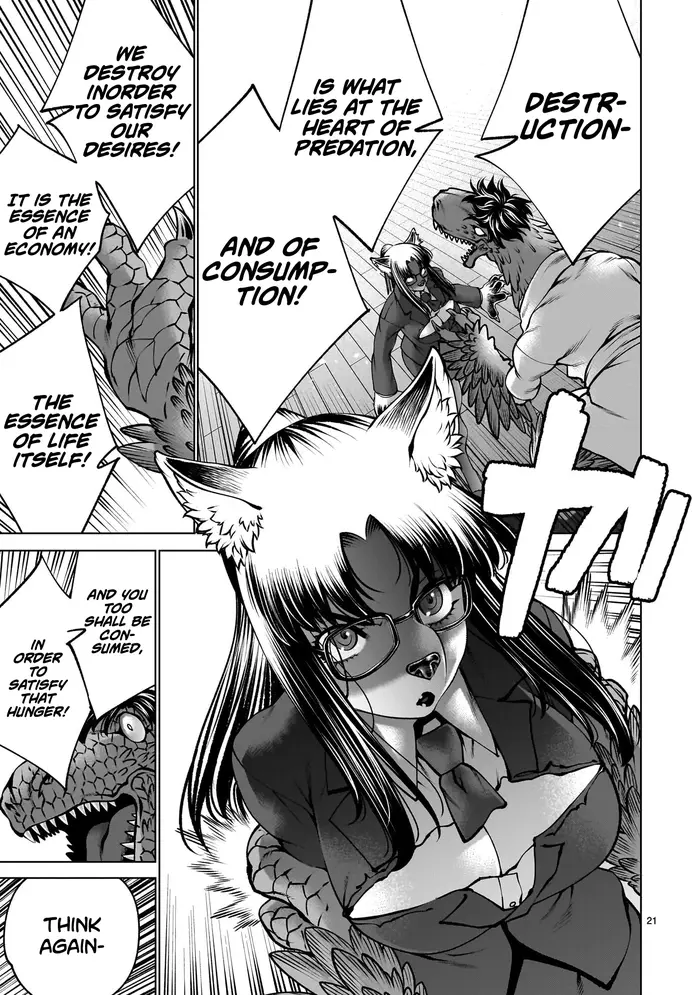 Killing Bites Chapter 131 image 18_optimized